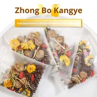 Vente en gros d'usine, sachets de thé aux herbes mélangées authentiques, graines de cassia, baies de goji, chrysanthème, chèvrefeuille