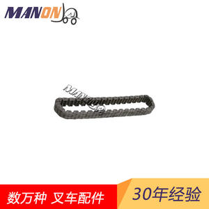 Cadena de transmisión para montacargas Hyster Komatsu, paso de 12.7 mm, rodillo de 15 mm, acero, hebra única, estándar, para maquinaria - Product Image 5