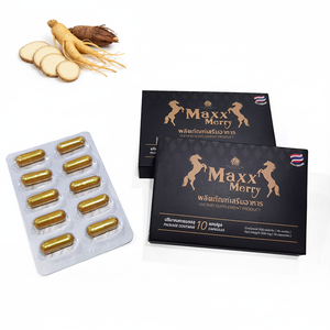 Vente en gros de capsules de Maca pour hommes, nouveau design, augmentent la libido, la motivation et la confiance, fabrication sous marque privée - Product Image 1