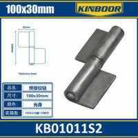304 saldabile cerniera in acciaio inox 100x30mm industriale durevole mobili cerniere per bagno palestra applicazioni Box - Product Image 1