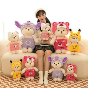Di alta qualità Kawaii orsacchiotto di peluche per bambini giocattoli morbidi e caldi coccole kty Bear bambola <span class=keywords><strong>Super</strong></span> morbida peluche con ripieno di cotone PP - Product Image 6