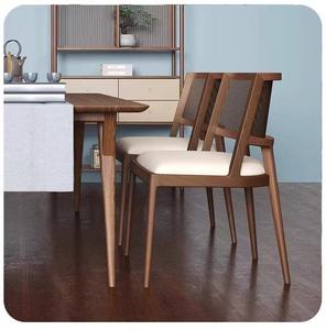 Chaises <span class=keywords><strong>de</strong></span> <span class=keywords><strong>salle</strong></span> <span class=keywords><strong>à</strong></span> <span class=keywords><strong>manger</strong></span> modernes en bois massif et rotin, ensemble <span class=keywords><strong>de</strong></span> chaises rembourrées pour la maison, la cuisine et la <span class=keywords><strong>salle</strong></span> <span class=keywords><strong>à</strong></span> <span class=keywords><strong>manger</strong></span> - Product Image 4