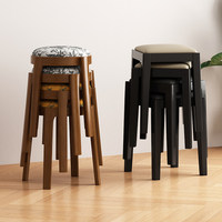 Tabouret de rangement ottoman rembourré, empilable, pour maquillage, bas, minimaliste, carré, en bois, chaise de salle à manger, mobilier de maison