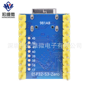 Module de carte de développement miniature Hongwei Micro Esp32s3 avec processeur double cœur, Wifi, Bluetooth pour le prototypage - Product Image 4