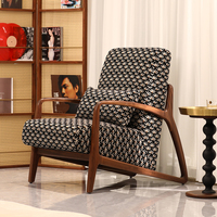 Fauteuil d'appoint en bois de frêne massif, fauteuil de détente rembourré, fauteuil de salon géométrique en tissu pour salon