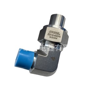Raccord coudé soudé en acier inoxydable 304 pour la plomberie et l'usage industriel - Product Image 2
