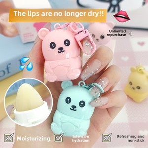 Baume à lèvres au jasmin des neiges, <span class=keywords><strong>masque</strong></span> <span class=keywords><strong>de</strong></span> <span class=keywords><strong>nuit</strong></span> hydratant et fruité en forme d'ours mignon, atténuant les ridules - Product Image 3