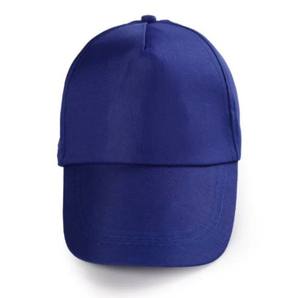 MOTE-MH282 personnalisez votre logo casquette en polyester impression <span class=keywords><strong>couleur</strong></span> unie casquette à visière élèves enfants <span class=keywords><strong>petit</strong></span> <span class=keywords><strong>chaperon</strong></span> rouge casquette <span class=keywords><strong>de</strong></span> baseball - Product Image 4