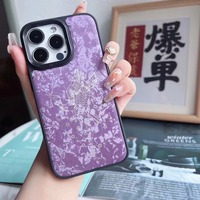 Étui de protection pour téléphone en cuir de luxe, coque arrière pour iPhone 11 12 13 14 15 16 17 18 Pro Max pour Samsung
