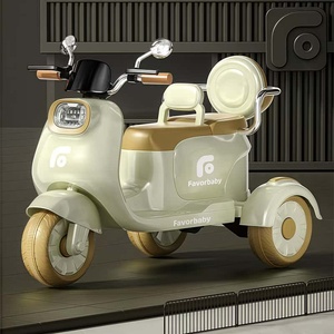 新しい子供用電動バイクが座ることができるダブルトレジャートイカー充電式2席3ラウンド親子 - Product Image 4