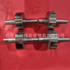 Tungsten Cobalt Cemented Carbide Flat Wire Pressure Rollers For <b>Rolling</b> <b>Mills</b> Custom Made - Product Image 2