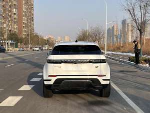 <span class=keywords><strong>Land</strong></span> <span class=keywords><strong>Rover</strong></span> Range <span class=keywords><strong>Rover</strong></span> <span class=keywords><strong>Evoque</strong></span> L 249PS Edición de Lujo R-Dynamic - Product Image 6