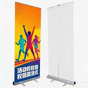 2024 ZJ ZJ-r Einziehbarer Aluminium Roll-up Banner-Ständer mit Einseitiger Bedruckung für Werbung/Events/<span class=keywords><strong>Promotion</strong></span> - Product Image 1