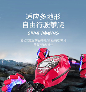 Rc <span class=keywords><strong>Stunt</strong></span> Cars Toys 4WD Coche controlado a mano 360 Rotación Doble cara Control remoto Coche Regalos de cumpleaños - Product Image 6