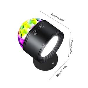 Luces de Pared Creativas de Doble Cabezal con Control Remoto, Luces de Ambiente, Luces de Bola de Discoteca, Tres Temperaturas de Color Ajustables - Product Image 5
