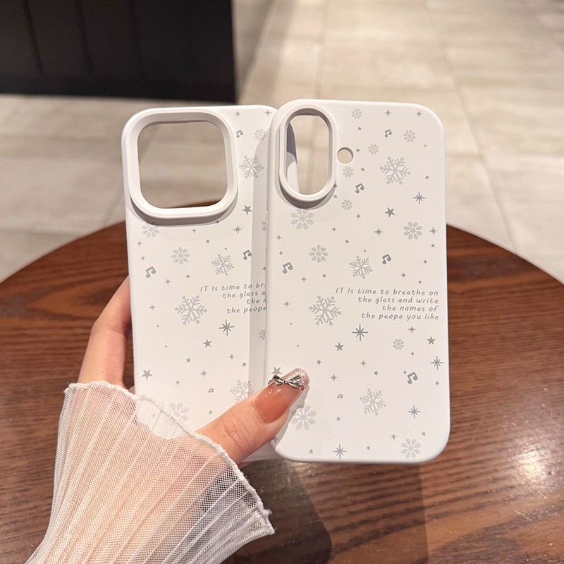 Glutinous rice husks [white] drifting like white snowflakes