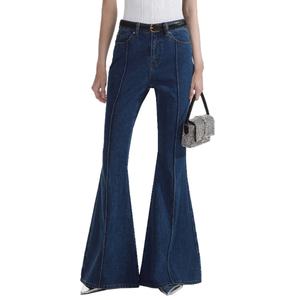 Jeans évasés pour femmes, taille haute, coupe slim, délavé bleu vintage, style décontracté, vente en gros - Product Image 1