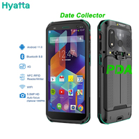 Precio de fábrica Modelo 5 RFID PDA Escáner de código de barras GMS de mano 1D 2D Terminal de colector de fecha portátil para inventario de almacén