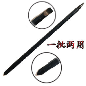 Jeu de tournevis à cliquet en forme de T, embout à tête plate, poignée antidérapante, outils de réparation magnétiques, 1 à 20 pièces, tête de coupe noire - Product Image 4