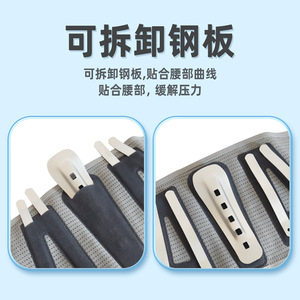 Cinturón de soporte lumbar con cuatro almohadillas y airbag, tamaño universal para protección de la cintura y soporte de la columna vertebral, uso en todas las estaciones - Product Image 3