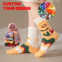 Chaussettes de Noël en gros personnalisées avec logo jacquard, chaudes, douillettes, moelleuses, pour la maison et le sommeil
