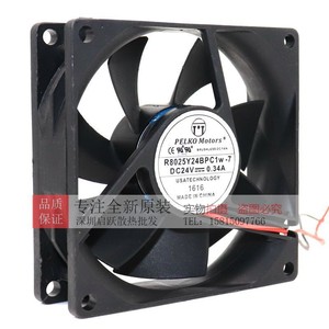 Pelko มอเตอร์ R8025Y24BPC1w-7 8ซม. 24V 0.34A พัดลมระบายความร้อน DC แบบไร้แปรง - Product Image 1