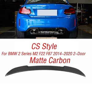 Pour BMW Série 2 M2 F22 F87 2014-2020 2 portes : Aileron de coffre arrière, lèvre de coffre, aileron de queue, kit carrosserie, protection de tuning, accessoires de capot - Product Image 4