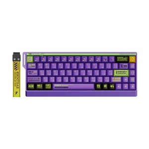 Clavier de jeu à effet Hall FGG Madines Aluminum PBT Shines Despite Fire68 Ultra édition limitée - Product Image 5