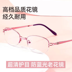 Gafas de lectura para mujer Danyang 6066, montura metálica, lentes de resina, anti luz azul, portátiles, alta definición, para personas mayores - Product Image 5