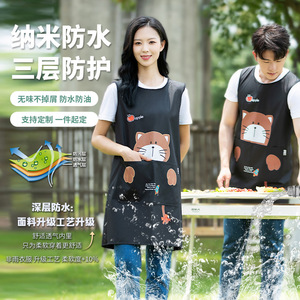 Tablier imperméable en polyester taille unique pour la cuisine, la restauration, les uniformes de travail avec logo imprimé - Product Image 3