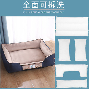 Coussin pour chien rectangulaire en fibre de polyester, épais et chaud, pour toutes les saisons - Product Image 4