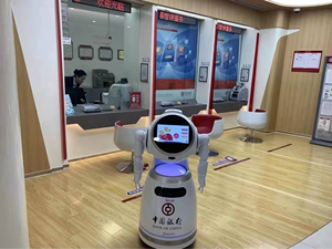 <span class=keywords><strong>Robot</strong></span> de service d'accueil IA avec affichage publicitaire, reconnaissance faciale et gestion des visiteurs - Product Image 6