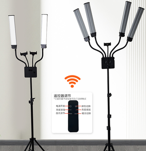 80W réglage universel internet célèbre beauté <span class=keywords><strong>photographie</strong></span> lumière d'appoint lampe de <span class=keywords><strong>photographie</strong></span> à quatre bras - Product Image 5