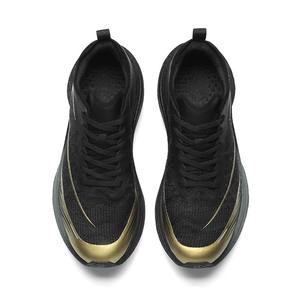 Zapatillas Deportivas Casuales Ligeras para Niños, Nueva Generación 2026, con Suela Resistente para Maratones y Trotar - Product Image 6