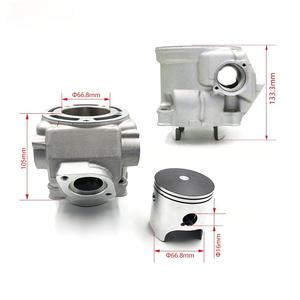Kit Cilindro e Pistone per Yamaha DT230 <span class=keywords><strong>Loncin</strong></span> MT250 GPX TSE250R - Product Image 2