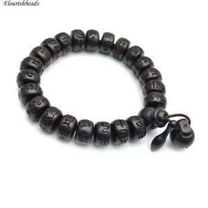 Natural negro azufaifo madera Roundle cuentas pulsera tallada palabra <span class=keywords><strong>Om</strong></span> <span class=keywords><strong>Mani</strong></span> Padme <span class=keywords><strong>Hum</strong></span> con pulsera elástica - Product Image 1