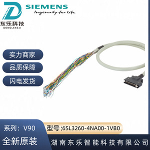ชุดสายเคเบิลเซ็ตพอยต์สำหรับประกอบ Sinamics V90 ของ Siemens Vfd รุ่น 6SL3260-4NA00-1VB0 - Product Image 4