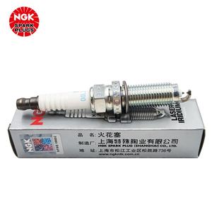 Bujías de Iridio Platino NGK con Láser DILZKAR7C11S 90137 12290-5R0-003 para Honda Fit a <span class=keywords><strong>Precio</strong></span> Directo de Fábrica - Product Image 3