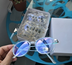 الراقية لطيف نجمة القمر منحوتة معبد مضلع CE UV400 النظارات الشمسية للجنسين مرآة مستوية مكافحة نظارات الضوء الأزرق - Product Image 5