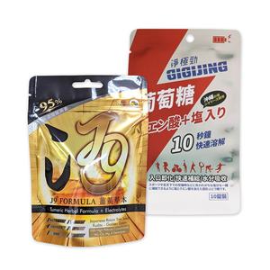 Boîtes d'emballage en papier cadeau à fond carré avec logo personnalisé pour bougies Caractéristique étanche à l'humidité - Product Image 2