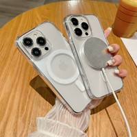 Coque de téléphone transparente magnétique à chargement sans fil pour iPhone 17 16 15 14 13 12 11 ProMax Mini X XR XS 7 8 Plus