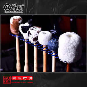 Mazo de tambor Hanflag, mazo para gong, mazo para orquesta sinfónica, mango de nogal americano con cabeza de piel de cabra G-BD.A2S - Product Image 6