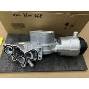 Conjunto de base de filtro de aceite 1142 7600 468 para BMW Serie 1 F20 F21 Serie 3 F30 con junta nueva - Product Image 1