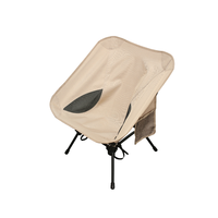 Chaise de camping carrée classique pour l'extérieur - Pliable, légère, idéale pour les pique-niques, les campings et la détente en plein air