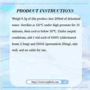 Base de Caldo de Esculin para Bacteroides, para el Cultivo de Bacterias <span class=keywords><strong>Fragilis</strong></span> - Product Image 2