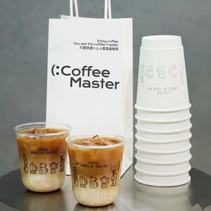 Bicchieri di Plastica PET Trasparenti Usa e Getta da 16oz con Logo Personalizzato e Coperchi per Bevande Fredde e <span class=keywords><strong>Caffè</strong></span> Ghiacciato - Product Image 4