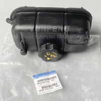 68364312AC Nuevo depósito de recuperación de refrigerante para Jeep Wrangler JL 2.0L 2018-2024, accesorio de motor, piezas de coche