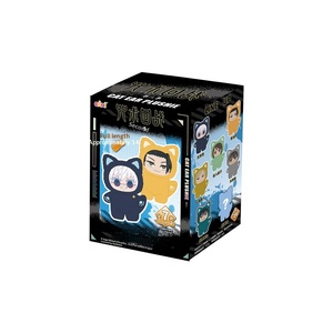 Muñeco de Peluche Original del <span class=keywords><strong>Anime</strong></span> Jujutsu Kaisen, S.H.Figuarts, Caja Misteriosa, Figura Coleccionable Unisex - Product Image 2