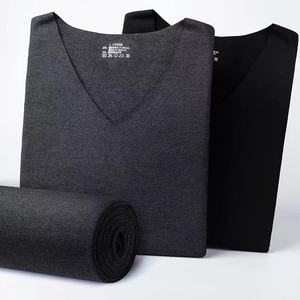 NanRenShuai Ropa interior térmica de lana de una cara con cuello en V para hombre Calzoncillos largos cómodos para otoño Nueva colección cepillada sin fregar - Product Image 1