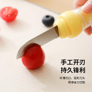Couteau éplucheur de fruits Hy-0222, double usage, lame multifonction portable en acier inoxydable pour couper les pommes et les tomates, fabriqué au Zhejiang - Product Image 1
